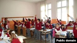 Emin Duraku osnovna škola na Kosovu