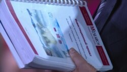 Вопрос из Мурманска Вопрос из Мурманска