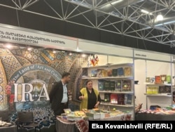 ირანის სტენდი წიგნის ფესტივალზე
