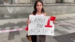 Как менялся закон об иностранных агентах Как менялся закон об иностранных агентах