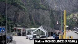 ლარსის გამშვები პუნქტი