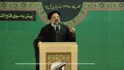 "Қотил"-е, ки номзад ба мақоми раиси ҷумҳури Эрон шуд "Қотил"-е, ки номзад ба мақоми раиси ҷумҳури Эрон шуд