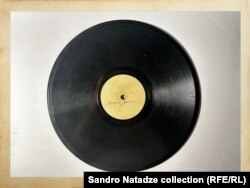 ფირფიტა 1909 წლის გურული სიმღერების ჩანაწერებით