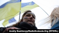 Україна відсвяткувала День Соборності