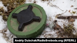 Protupješačka mina (fotoarhiva)