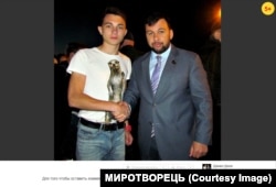 დანიილ დეევი "დონეცკის სახალხო რესპუბლიკის" ხელმძღვანელ დენის პუშილინთან ერთად