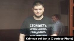 Гражданский журналист Ремзи Бекиров на заседании российского суда, 21 февраля 2022 года