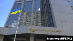 Офіс компанії «Укрзалізниця»