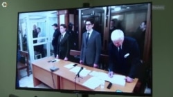 Фургала посадили на 22 года Фургала посадили на 22 года