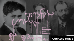  4 თებერვალს გამოფენის „ავტოპორტრეტი სარკესთან“ მონაწილე სანდრო სულაბერიძემ საკუთარი ნამუშევარი  ჩამოხსნა და მის ადგილას საღებავით კედელზე წარწერა დატოვა: ხელოვნება ცოცხალი და დამუკიდებელია!  