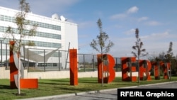 რადიო თავისუფლების სათავო ოფისი პრაღაში