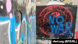 Prefarbani simbol ruske formacije Vagner u Beogradu