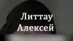 "Отправляли прямо в лютое пекло". Пленный россиянин – о том, как угрожают и врут мобилизованным  "Отправляли прямо в лютое пекло". Пленный россиянин – о том, как угрожают и врут мобилизованным