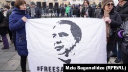 მიხეილ სააკაშვილის მხარდამჭერთა აქცია საქართველოს მთავრობის ადმინისტრაციასთან. 2023 წლის 7 თებერვალი