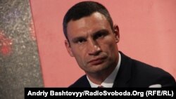 Тепер Віталія Кличка звичніше буде бачити таким