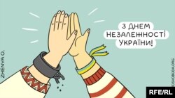 Карикатура Євгенії Олійник