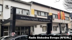 Zgrada Opštine Tetovo, jedna od opština u Severnoj Makedoniji u kojoj su Albanci većina (foto arhiv).