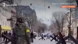 «Мы просто так не сдадимся»: Одесса и Запорожье готовятся к обороне от российских войск (видео) «Мы просто так не сдадимся»: Одесса и Запорожье готовятся к обороне от российских войск (видео)