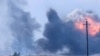 Дим від вибуху боєприпасів у Джанкойському районі, 16 серпня 2022 року