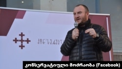 კონსტანტინე მორგოშია, "კონსერვატიული მოძრაობის" ლიდერი