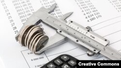 Илустрација