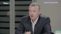 Фрагмент дебатов Навального и Стрелкова Фрагмент дебатов Навального и Стрелкова