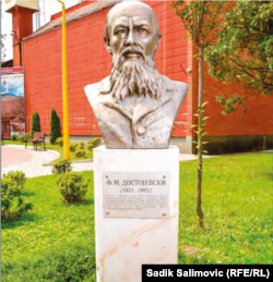 Bista ruskom književniku, Fjodoru Dostojevskom, u "Parku velikana" u Milićima na istoku BiH, 10. avgust 2022.