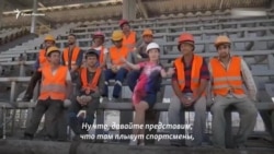 Как в Крыму уже четыре года строят Олимпийский бассейн (видео) Как в Крыму уже четыре года строят Олимпийский бассейн (видео)