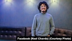 ნილ ჩავდა