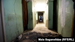 სანატორიუმი "ქართლი" 