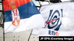 Elektroprivreda Srbije je najveće preduzeće u državi koje ima oko 25.000 zaposlenih.