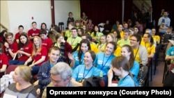 Мероприятие, проводимое для школьников в рамках исторического конкурса. Архивное фото