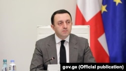 ირაკლი ღარიბაშვილი