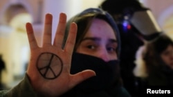 Антивоенный протест в России