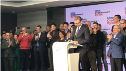 Naprednjaci proglasili pobedu na predsedničkim i parlamentarnim izborima Naprednjaci proglasili pobedu na predsedničkim i parlamentarnim izborima