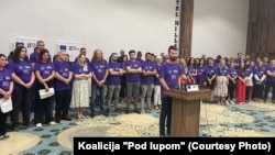 Predstavnici Koalicije "Pod lupom" na konferenciji za medije u Sarajevu, BiH, 21. juli 2022.