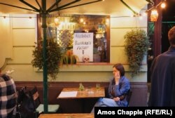 წარწერა კაფეში ლვოვში