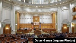 Senatorii și deputații vor decide dacă vor adopta proiectul liberal de reducere a contribuțiilor la asigurările de sănătate.