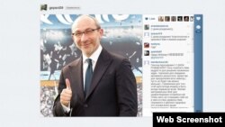 Сторінка харківського міського голови Геннадія Кернеса в Instagram
