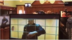 Навальный. Апелляция Навальный. Апелляция