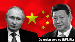 ვლადიმირ პუტინი და სი ძინპინი 