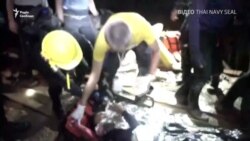 Как проходило спасение детей из пещеры в Таиланде (видео) Как проходило спасение детей из пещеры в Таиланде (видео)