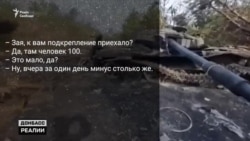 Де Україна зупинить російську армію? Де Україна зупинить російську армію?