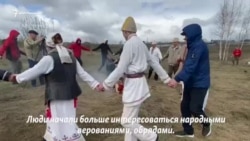 Мăн кун: чувашский Новый год Мăн кун: чувашский Новый год