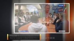 Фрагмент Фрагмент