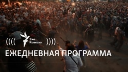 КГБ против Бэтмена КГБ против Бэтмена