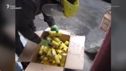 ყალბი პროდუქციის განადგურება