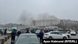 ყაზახეთი, ალმათი, ქალაქის მერიაში ხანძარია. 5 იანვარი, 2022 წელი.