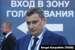 ალექსანდრ ხინშტეინი