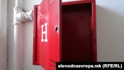 Nepotpuna protivpožarna oprema, 18. decembar 2021.